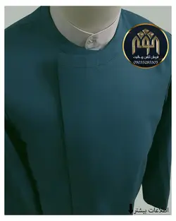 لباده فاستونی (دوخت سفارشی)