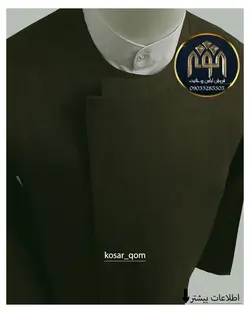 لباده فاستونی (دوخت سفارشی)