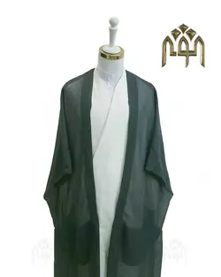 عبا تابستانه (طوسی)