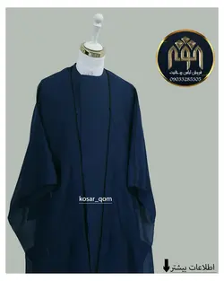 لباده فاستونی (دوخت سفارشی)