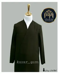 قبا تابستانه (قهوه ای سوخته)