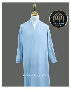 قبا تابستانه (آبی روشن)