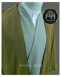 قبا تابستانه (پوست پیازی)