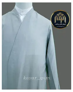 قبا تابستانه (توسی)