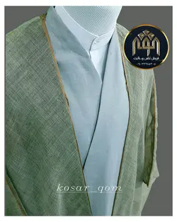 قبا تابستانه (توسی)