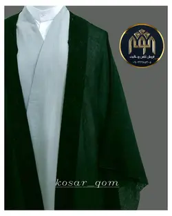 قبا تابستانه (توسی)