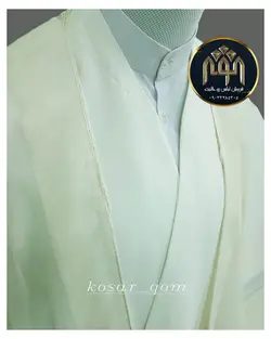 عبا تابستانه (دوخت شخصی آستین بلند)