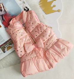 پافرتو خز ترک