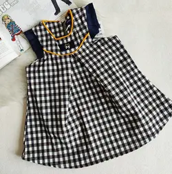 سارافن چهار خانه