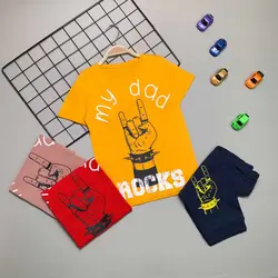 تیشرت و شلوارک دست کد 0119