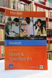 Horen and Sprechen B1