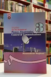 انگلیسی برای دانشجویان رشته های برق ، الکترونیک ، کنترل و مخابرات