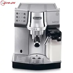 اسپرسوساز دلونگی مدل EC850