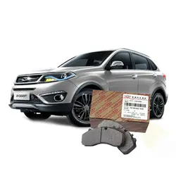 لنت ترمز جلو تیگو ۵