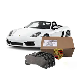 لنت ترمز پورشه باکستر