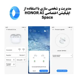 هندزفری بی سیم آنر مدل Honor X3 Lite