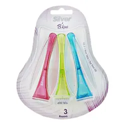 تیغ اصلاح چند بار مصرف تک لبه سیلور SILVER مدل بيکينی (زیر مایو) B'kini مجموعه 3 عددی