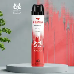 اسپری ضدتعریق و خوشبو کننده بدن فستینا Festina رایحه کالان حجم 200 میلی لیتر