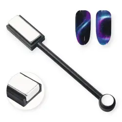 مگنت لاک ژل مغناطیسی مدل دو طرفه