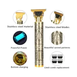 ماشین اصلاح سر، صورت و بدن آر ویهان R.VIHAN سری وینتیج Vintage مدل T9 تمام فلز