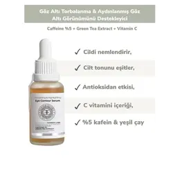 سرم دور چشم هارم استانبول HAREEM ISTANBUL مدل کانتور چشم حاوی پرمیوم کافئین 5% ,عصاره چای سبز  و ویتامین C