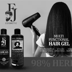 واتر ژل یا واتر استایلینگ آلوئه ورا چند منظوره اف جی FJ حجم 275 میلی لیتر