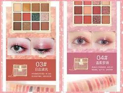 پالت سایه رمانتیک کالر ROMANTIC COLOR مدل کیفی زنجیر دار