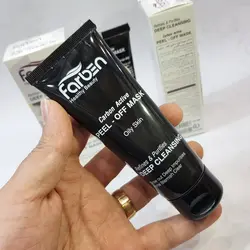 ماسک زغال فاربن farben مدل پیل آف Peel-Off حجم 75 میلی لیتر