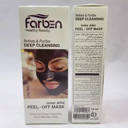 ماسک زغال فاربن farben مدل پیل آف Peel-Off حجم 75 میلی لیتر