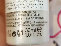 پرایمر صورت و هایلایتر گلدن رز GOLDENROSE مدل پمپی