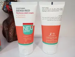 کرم ضد قرمزی پوست نئودرم NEUDERM مدل Soothing Sensi-Red حجم 50 میلی لیتر