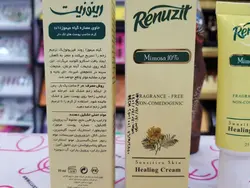 کرم ترمیم کننده پوست رینوزیت RENUZIT مدل میموزا mimosa حجم 25 میلی لیتر