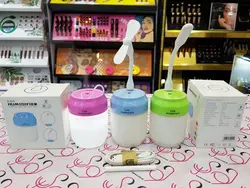 دستگاه بخور سرد هامیدیفیر  HUMIDIFIERمدل سه کاره 3in1