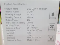 دستگاه بخور سرد هامیدیفیر  HUMIDIFIERمدل سه کاره 3in1