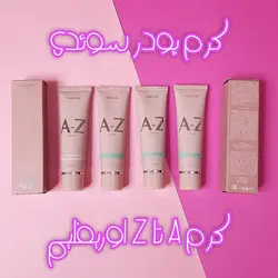 کرم پودر اوریفلیم سری د وان The One مدل A-Z هیدرا مات و لوکسین با SPF30 حجم 30 میلی لیتر