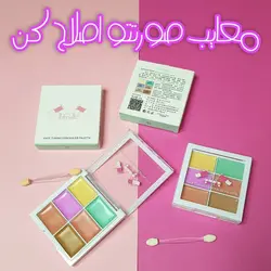 پالت کانسیلر و کانتور لامیلا LAMEILA مدل فیس تیونینگ بهمراه براش دو طرفه