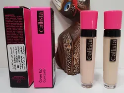 کانسیلر کالیستا Callista مدل کاور آپ Cover Up