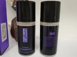 کرم پودر کالیستا Callista مدل کامفورت CAMFORT پمپی