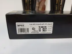 کرم پودر مای MY مدل بلک دایموند Black Diamond سری MF