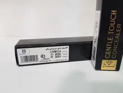 کانسیلر مای MY سری بلک دایموند