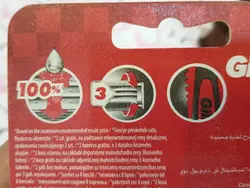 خود تراش ‏ژیلت Gillette سه تیغ مدل بلو تری توربو Blue3 (تیغ اصلاح)