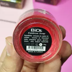 صابون ابرو بایوت BIOT مدل آیبرو سوپ eyebrow soap بهمراه براش ابرو
