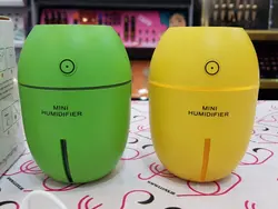 دستگاه بخور سرد هامیدیفیر HUMIDIFIER مدل لیمویی