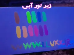 لاک ناخن نئونی گلیم کویین Glam Queen مدل لومینوس luminous