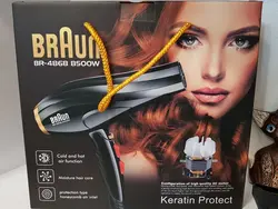 سشوار براون BRAUN مدل BR-4868 قدرت 8500W
