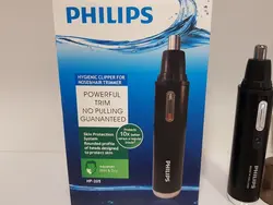 موزن سه کاره گوش، بینی و ابرو فیلیپس PHILIPS مدل HP-305
