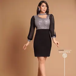 مجلسی مدل لیان