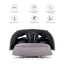 دستگاه ماساژور پا و ساق بن کر BONCARE مدل X-VIP Edition تاشو