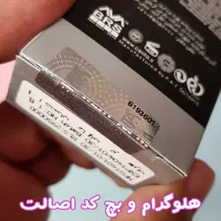 محلول تقویت مژه و ابرو سریتا CERITA مدل ضدریزش در حجم های 7 و 10 میلی لیتر