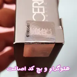 محلول تقویت مژه و ابرو سریتا CERITA مدل ضدریزش در حجم های 7 و 10 میلی لیتر